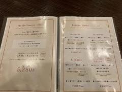 ヴァンヴァン