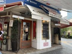 カフェドギンザミユキカン　２丁目店