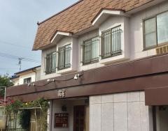 花星珈琲店