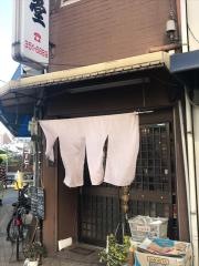 出雲食堂