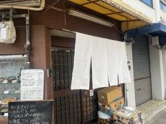 出雲食堂