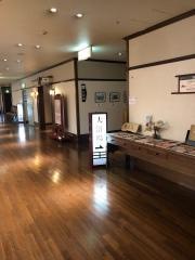 岩沼屋
