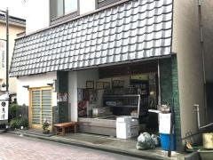 魚清