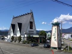 志ほ川バイパス店