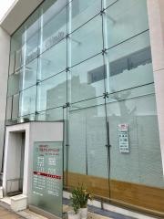 芦屋グランデクリニック