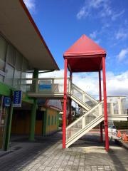 公文式グリーンヒル若草教室
