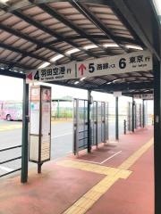 「袖ケ浦バスターミナル」バス停留所