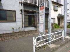 「岡本橋」バス停留所