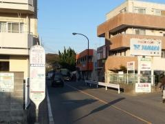 「玉縄行政センター入口」バス停留所