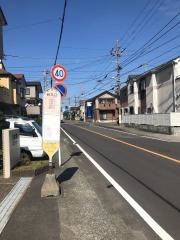 「谷入口」バス停留所