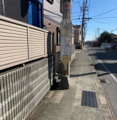 「谷入口」バス停留所