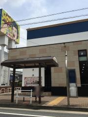 「楠支所」バス停留所