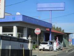 「神屋住宅前」バス停留所