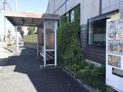 「香芝高校前」バス停留所