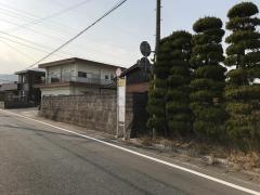 「旦西」バス停留所