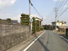 「旦西」バス停留所