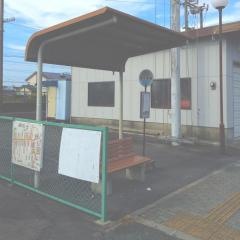 「有佐駅前」バス停留所