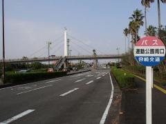 「運動公園南口」バス停留所