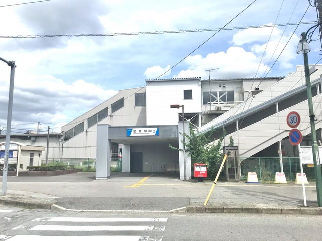 武里駅