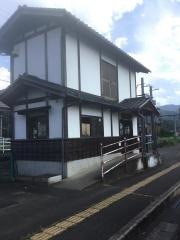 延徳駅