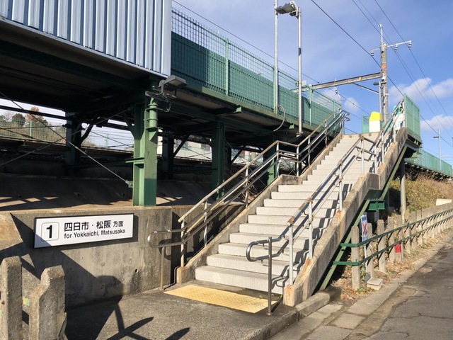 朝日駅