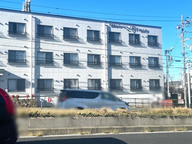 こくすい長久手 施設外観