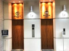 ダイワロイネットホテル岡山駅前