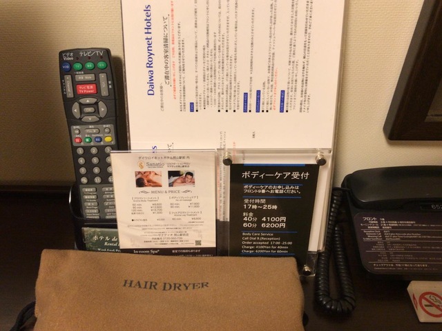 施設写真48