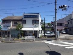 やまぐち接骨院