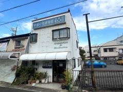 やまぐち接骨院