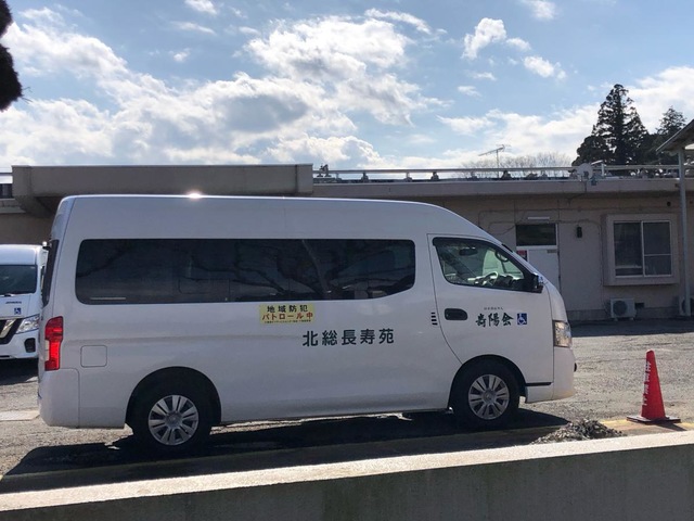 北総長寿苑 設備