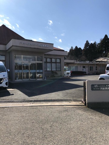 北総長寿苑 施設外観