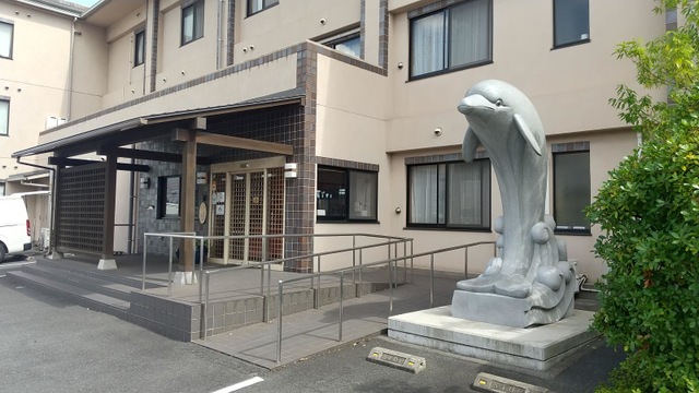 介護付有料老人ホーム ドルフィン玉島