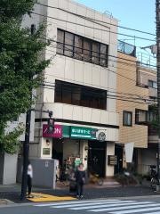 まいばすけっと　小石川植物園前店