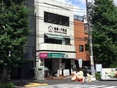 まいばすけっと　小石川植物園前店