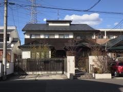 茶寮　吉芳