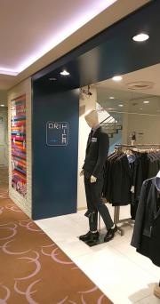 オリヒカ　錦糸町テルミナ店