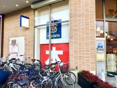 ＴＳＵＴＡＹＡ　辻堂駅前店