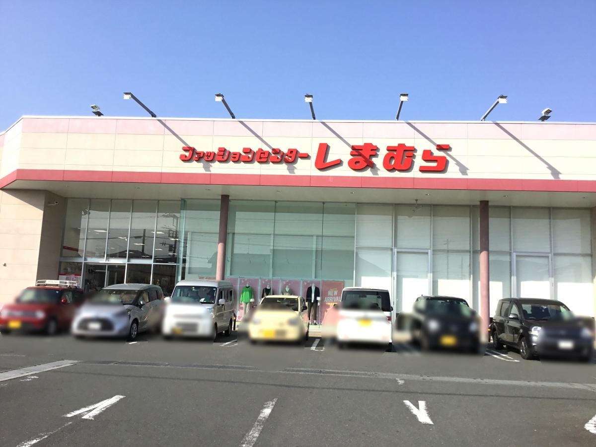 親切な対応