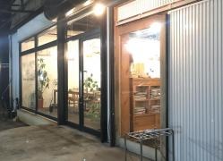 Ｈａｎｇ　ｏｕｔ　ｃｏｆｆｅｅ