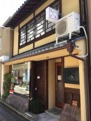 京カフェひとこえ　多奈加
