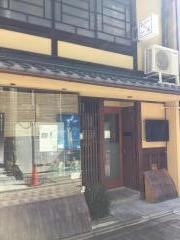 京カフェひとこえ　多奈加