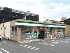ファミリーマート　名南港東通店
