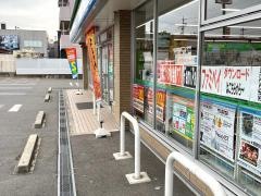 ファミリーマート　名南港東通店