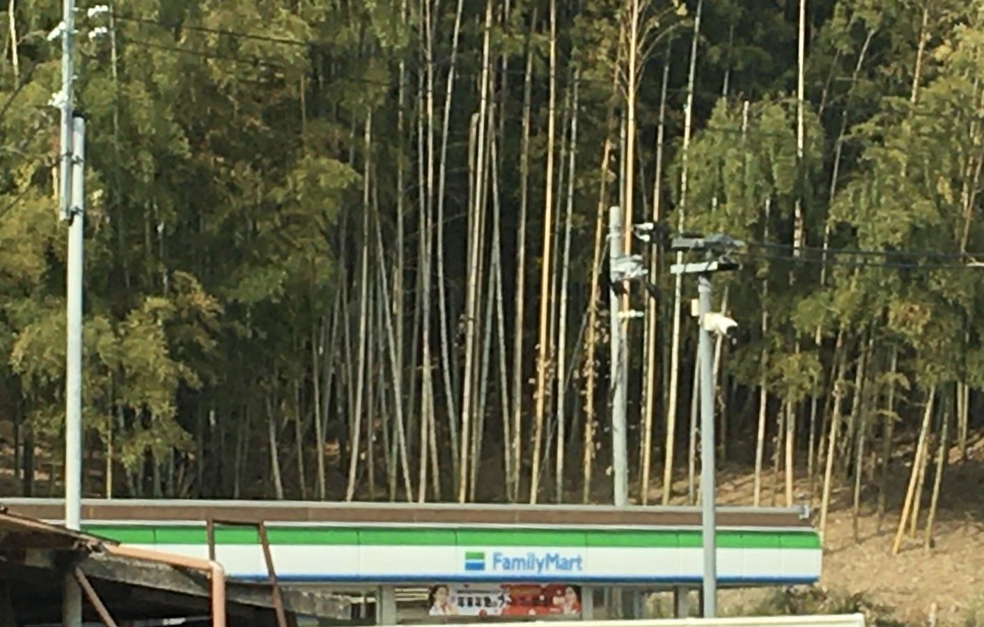 ファミリーマート　京田辺公園店