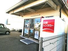 日産レンタカー沼津駅前