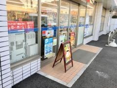 ローソン　小平津田町三丁目店