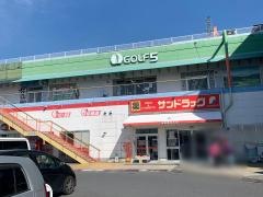 ゴルフ５　ガーデン前橋店