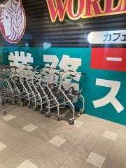 業務スーパー　ハーバーランド店