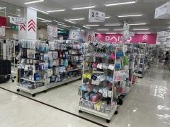 ザ・ダイソー　サンリブエル苅田店